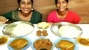 'Bengali Fish Curry ( Pomfret, Rohu, Prawn ) Rice Eating Challenge - Indian Food Eating Competition'