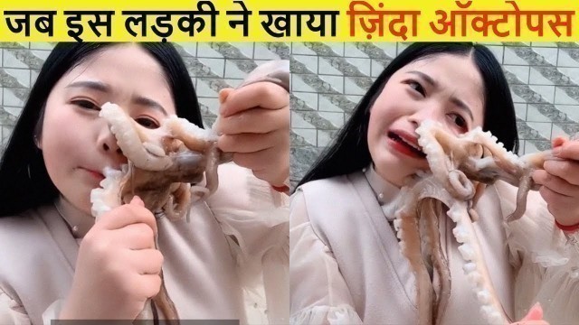 'देखिए क्या क्या खा जाते है ये चीन वाले || China Food Manufacturing || China Food|| Infacts Official'