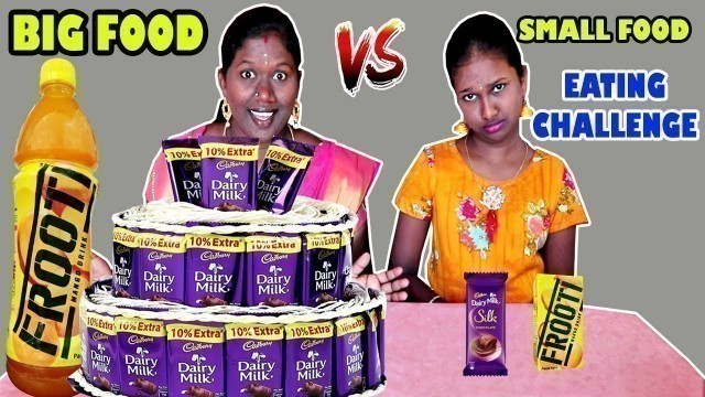 'BIG FOOD vs SMALL FOOD CHALLENGE IN TAMIL FOODIES DIVYA vs ANUSHYA | FUN GAME AND FUN PUNISHMENT'