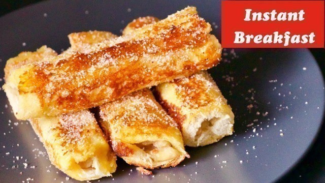 LockDown recipes, Instant breakfast recipe, 5 Minute recipes, Banana Bread rolls, French bread rolls