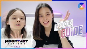 '[KCON STUDIO X K-FOOD] K-Foodie Guide with Love Korea'