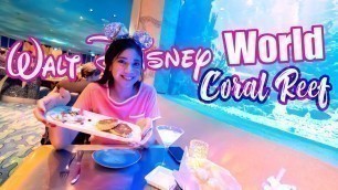 'Dining at Walt Disney World\'s Coral Reef Restaurants With Underwater Views of the Seas with Nemo!'