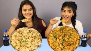 'CHEESE MACARONI (CHEESE PASTA) AND MASALA  MACARONI (MASALA PASTA) EATING CHALLENGE | Food Challenge'