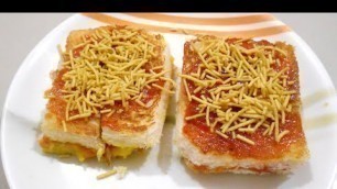 '10 Minutes Recipe | Quick Evening Snacks Recipe | Instant Bread Sandwich | Khamang Mejwani'