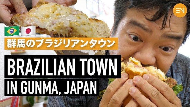 'Brazilian Town in Gunma | Brazilians in Japan'