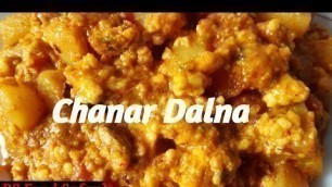 'Chanar Dalna | ছানার ডালনা |15 মিনিটে তৈরি করুন  |#RSFoodSafari | Rs Food Safari'