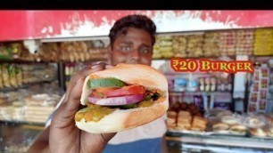 '20Rs Burger at pallavaram friday market|90\'s Kids Mittai review|பல்லாவரம் சந்தை|20 ரூபாய் பர்கர்'