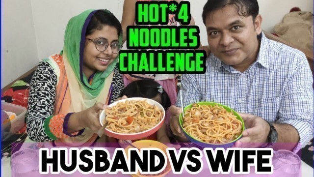 'Spaghetti Challenge! Noodles Challenge | Spicy Spaghetti Noodles Eating Competition | Food Challenge'