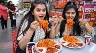 'Chinese Thali Eating Challenge | Chinese Street Food Eating Challenge | Food Challenge'