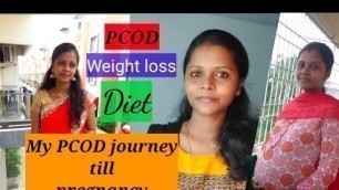 'My PCOD journey till pregnancy, real life story in tamil'