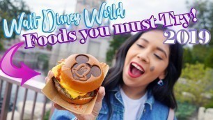 'Delicious Foods You Must Try At The Magic Kingdom in Walt Disney World 2019!!'