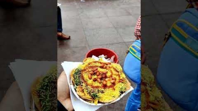 'SEV PURI