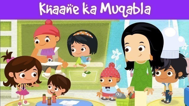 'Khaane Ka Muqabla | खाने का मुकाबला | Competitions For Kids | Food Competition | Jalebi Street'