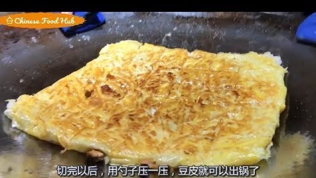 'Wuhan Street Food Hunting Doupi 武汉豆皮 Wuhan Breakfast Dish - Chinese Special Snack'