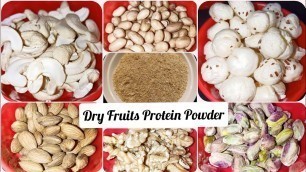 'Dry Fruits Powder | Weight Gain Powder | How to make dry fruits  powder | बच्चों के लिए हैल्थी पाउडर'