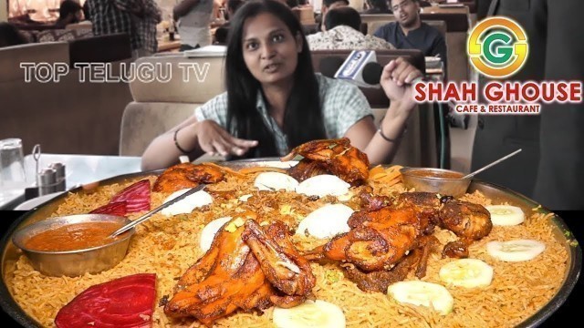 'Hyderabadi Biryani Review | Shah Ghouse | Telugu Food Channel | Top Telugu TV'