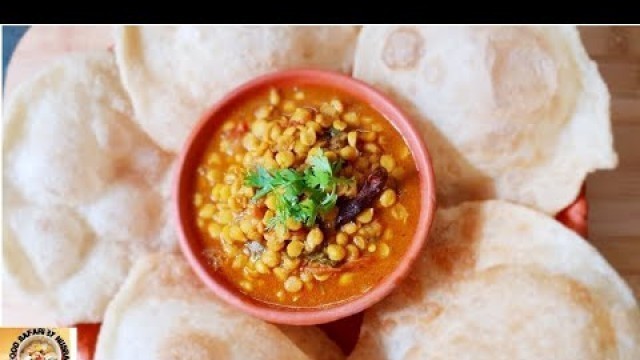 '#luchi_with_chanadal LUCHI WITH CHANA DAL (CHICK PEAS ) FRY (BOISHAK SPECIAL) /FOOD SAFARI BY NUSRAT'