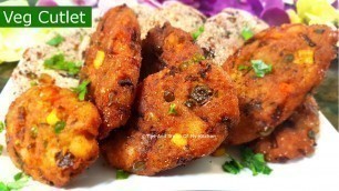 'Veg Cutlet Recipe Indian Style Video | Quick Bread Cutlet Recipe In Hindi'