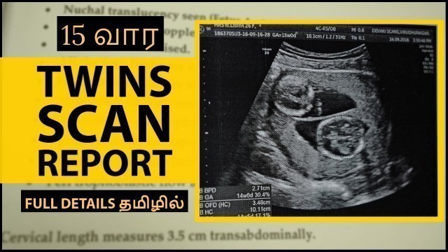 'pregnancy scan details in tamil  || Obstetric scan  || Twin baby scan report || Twin pregnancy care'