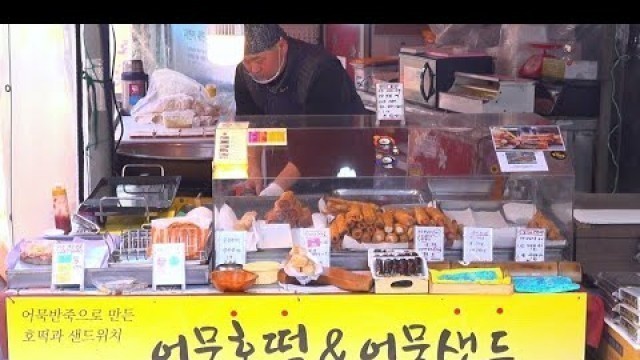 '어묵으로 샌드위치? 숨은 고수 2천원 말이돼? / Fish Cake Sandwich Master - Korean Street Food'