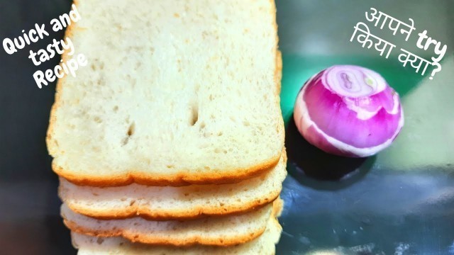 '[Hindi/Eng] 5 Minutes Evening Snacks Recipe | Crispy & Spicy Bread Snacks | Instant Snacks | Respi'