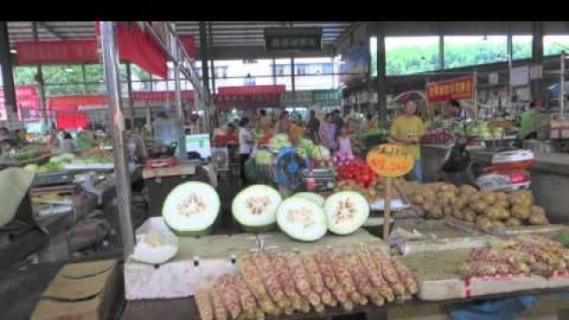 'Wuhan Farmers Market and Dining Hall'