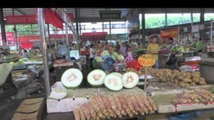 'Wuhan Farmers Market and Dining Hall'