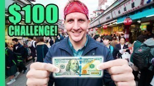 'JAPAN Street Food $100 CHALLENGE in Asakusa, Tokyo! The best Japanese Street Food in Tokyo!'