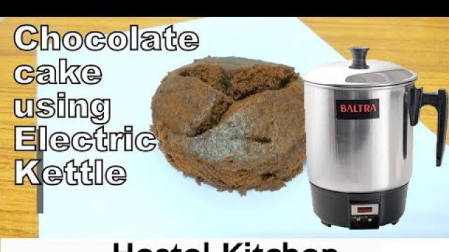 'How to make Chocolate cake using electric kettle | hostel Hacks | college student bachelor recipe'