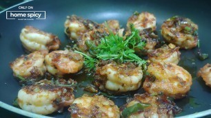 'Prawns Fry Dinner Recipe cook with old Monk Restaurant Style Food in home  in Tamil'