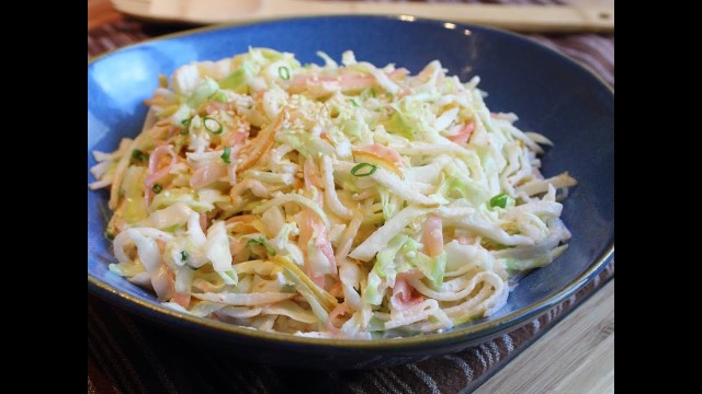 'Pickled Ginger Asian Pear Coleslaw - Thanksgiving Holiday Side Dish Recipe Idea'