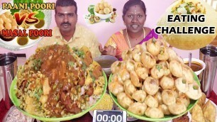 'PAANI POORI vs MASAL POORI EATING COMPETITION IN FOODIES FOOD DIVYA vs RAJKUMAR || EATING CHALLENGE'