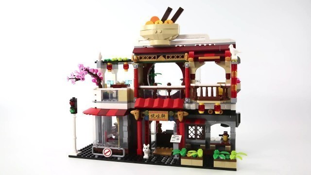 'Lego China Enlighten 1137 Food Yuewei Xuan Chinese Restaurant - MengBrick Build'