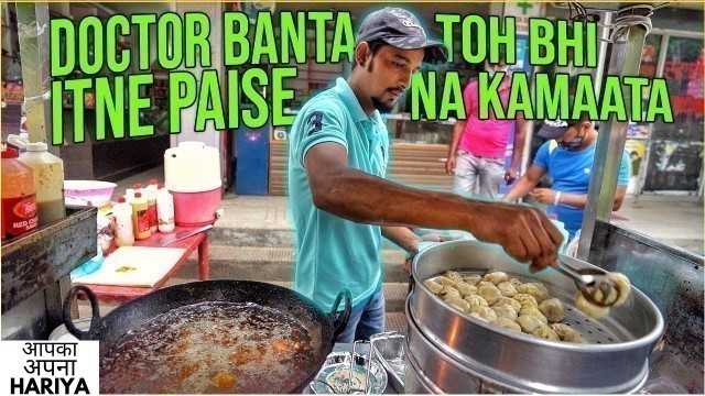 'Indian Street Food ke Champion | Vikas Bhaiya ke Shudh Desi Kurkure Momos Tadka Maarke 