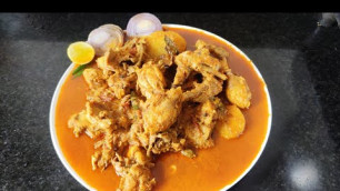 'Chicken Curry | चिकन करी | Good Food Wishes'