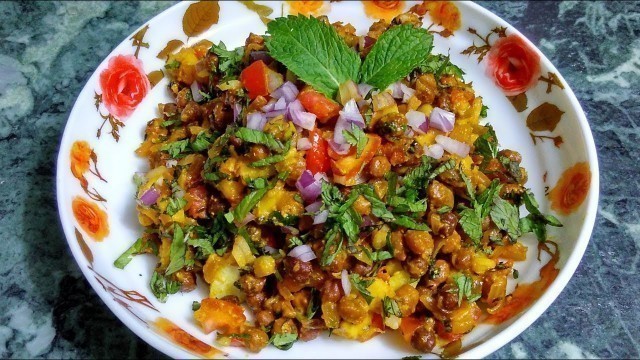 'Chana Chaat Recipe In Hindi By Indian Food Made Easy'