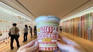 'Cup Noodles Making at CUPNOODLES Factory'