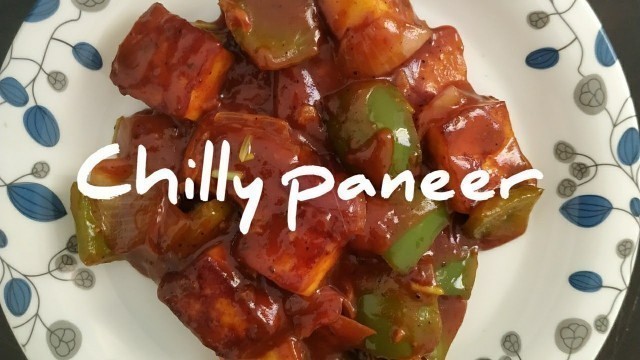 'Chilly paneer /easy recipe / how to cook chilly Paneer/Anitha\'s food channel'