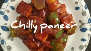 'Chilly paneer /easy recipe / how to cook chilly  Paneer/Anitha\'s food channel'