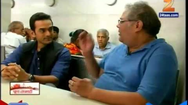 'Food Safari : Pancham Puriwala'