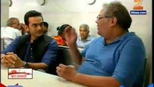 'Food Safari : Pancham Puriwala'