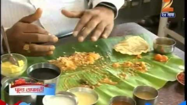 'Food Safari : With Saurabh Gokhale 07st March 2015'