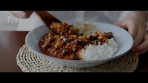 '[Cooking ASMR] 마파가지덮밥 Mapo Eggplant Rice Bowl recipe : No Talking, No Music, Food ASMR (키미 Kimi)'