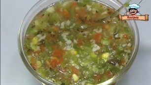 'Diet Vegetable Soup | Healthy Food Recipe | By Deepa Khurana | Ghar Ka Khana Recipes | Best Resipes'