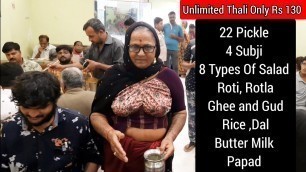 'Sharda Aunty Selling Famous  Kathiyawadi Unlimited Thali In Dwarka | Indian Street Food'