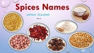 'Spices names in Tamil and English with Pictures|Indian SPICES (Masala),Cereals,Pulses,Grains,Flours'