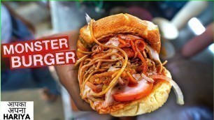 'Punjab Famous Monster Burger Rs. 40 only | Mumbai Special Vadapav 