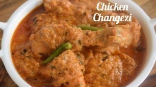 'Chicken Changezi Recipe |Mughlai Chicken Changezi |Chicken Recipe |Restaurant Style Chicken Changezi'