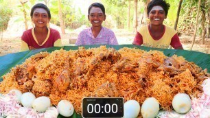 '5 KG CHICKEN BIRYANI EATING CHALLENGE | CHICKEN BIRYANI EATING COMPETITION | FOOD CHALLENGE'