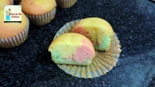 'Tie Dye Cupcakes Recipe Using Vanilla Cupcake Batter by (HUMA IN THE KITCHEN)'